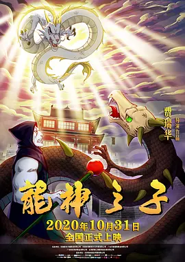 天堂午夜