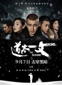 黄瓜污